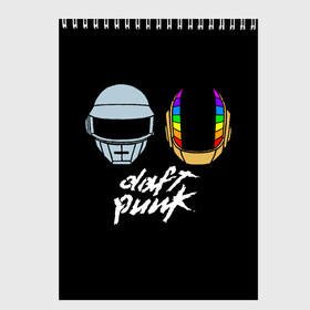 Скетчбук с принтом Daft Punk в Тюмени, 100% бумага
 | 48 листов, плотность листов — 100 г/м2, плотность картонной обложки — 250 г/м2. Листы скреплены сверху удобной пружинной спиралью | daft punk | дафт панк | дафт панк арт | дафт панк шлемы | электронная музыка