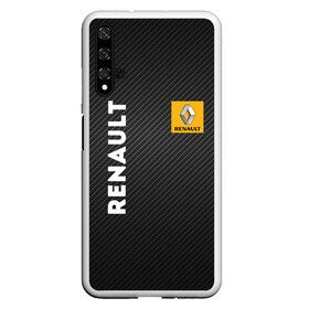 Чехол для Honor 20 с принтом Renault в Тюмени, Силикон | Область печати: задняя сторона чехла, без боковых панелей | line | renault | reno | yellow | дорога | желтая | лайв | лайн | лайф | линия | пассион | полоса | разметка | рено | фор