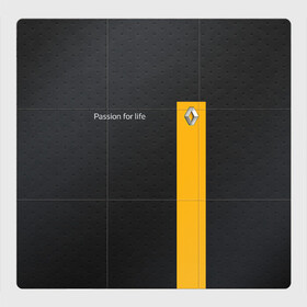 Магнитный плакат 3Х3 с принтом Renault в Тюмени, Полимерный материал с магнитным слоем | 9 деталей размером 9*9 см | line | renault | reno | yellow | дорога | желтая | лайв | лайн | лайф | линия | пассион | полоса | разметка | рено | сталь | фор