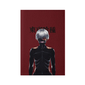 Обложка для паспорта матовая кожа с принтом Канеки Кен Kaneki Ken в Тюмени, натуральная матовая кожа | размер 19,3 х 13,7 см; прозрачные пластиковые крепления | anime | kaneki ken | tokyo ghoul | tokyo ghoul: re | аниме | анимэ | гули | джузо сузуя | канеки кен | кузен йошимура | наки | нишики нишио | ре | ренджи йомо | ризе камиширо | токийский гуль | тоука киришима | ута