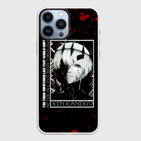 Чехол для iPhone 13 Pro Max с принтом YOU THINK SOMETHING LIKE THAT WOULD HURT в Тюмени,  |  | anime | kaneki ken | tokyo ghoul | tokyo ghoul: re | аниме | анимэ | гули | джузо сузуя | канеки кен | кузен йошимура | наки | нишики нишио | ре | ренджи йомо | ризе камиширо | токийский гуль | тоука киришима | ута