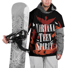 Накидка на куртку 3D с принтом NIRVANA TEEN SPIRIT в Тюмени, 100% полиэстер |  | Тематика изображения на принте: art | cobain | curt | girl | grunge | metal | music | nirvana | punk | rock | spiritm | usa | гранж | группа | кобэйн | курт | метал | музыка | нирвана | панк | рисунок | рок | сша