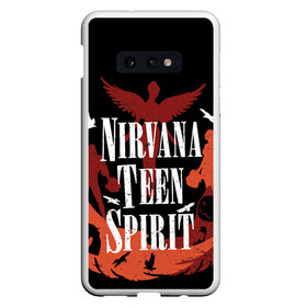 Чехол для Samsung S10E с принтом NIRVANA TEEN SPIRIT в Тюмени, Силикон | Область печати: задняя сторона чехла, без боковых панелей | art | cobain | curt | girl | grunge | metal | music | nirvana | punk | rock | spiritm | usa | гранж | группа | кобэйн | курт | метал | музыка | нирвана | панк | рисунок | рок | сша