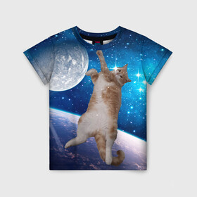 Детская футболка 3D с принтом Кисулькин в космосе в Тюмени, 100% гипоаллергенный полиэфир | прямой крой, круглый вырез горловины, длина до линии бедер, чуть спущенное плечо, ткань немного тянется | Тематика изображения на принте: астроном пушистый | барсик | звезды | космос | котики | коты