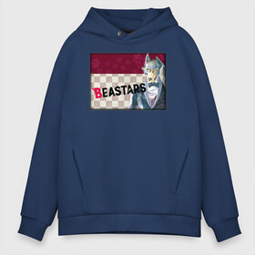 Мужское худи Oversize хлопок с принтом BEASTARS в Тюмени, френч-терри — 70% хлопок, 30% полиэстер. Мягкий теплый начес внутри —100% хлопок | боковые карманы, эластичные манжеты и нижняя кромка, капюшон на магнитной кнопке | Тематика изображения на принте: beastars | аниме | биастарс | выдающиеся звери | манга | пару итагаки