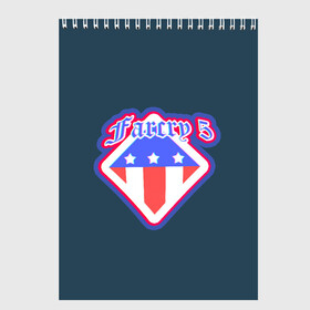 Скетчбук с принтом Far Cry 5 Logo в Тюмени, 100% бумага
 | 48 листов, плотность листов — 100 г/м2, плотность картонной обложки — 250 г/м2. Листы скреплены сверху удобной пружинной спиралью | american flag | far cry | farcry 5 | фар край | фаркрай 5 | флаг америки