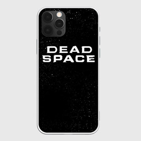 Чехол для iPhone 12 Pro Max с принтом DEAD SPACE МЁРТВЫЙ КОСМОС в Тюмени, Силикон |  | dead | ishimura | obelisk | space | virus | айзек | вирус | зомби | игра | ишимура | кларк | космос | костюм | мёртвый | мёртвый космос | монстр | обелиск