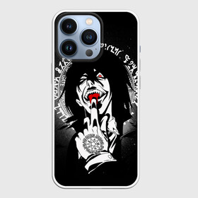 Чехол для iPhone 13 Pro с принтом Лицо голодного Алукарда в Тюмени,  |  | alucard | anime | hellsing | алукард | аниме | вампир | знак | комиксы | манга | печать алукарда | печать кромвеля | хеллсинг