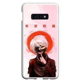 Чехол для Samsung S10E с принтом Канеки Кен | Kaneki Ken в Тюмени, Силикон | Область печати: задняя сторона чехла, без боковых панелей | anime | kaneki ken | tokyo ghoul | tokyo ghoul: re | аниме | анимэ | гули | джузо сузуя | канеки кен | кузен йошимура | наки | нишики нишио | ре | ренджи йомо | ризе камиширо | токийский гуль | тоука киришима | ута