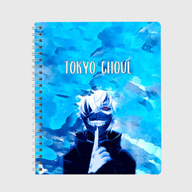Тетрадь с принтом Kaneki Ken Tokyo Ghoul в Тюмени, 100% бумага | 48 листов, плотность листов — 60 г/м2, плотность картонной обложки — 250 г/м2. Листы скреплены сбоку удобной пружинной спиралью. Уголки страниц и обложки скругленные. Цвет линий — светло-серый
 | anime | kaneki ken | tokyo ghoul | tokyo ghoul: re | аниме | анимэ | гули | джузо сузуя | канеки кен | кузен йошимура | наки | нишики нишио | ре | ренджи йомо | ризе камиширо | токийский гуль | тоука киришима | ута