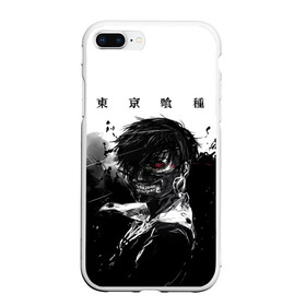 Чехол для iPhone 7Plus/8 Plus матовый с принтом Токийский гуль | Tokyo Ghoul в Тюмени, Силикон | Область печати: задняя сторона чехла, без боковых панелей | anime | kaneki ken | tokyo ghoul | tokyo ghoul: re | аниме | анимэ | гули | джузо сузуя | канеки кен | кузен йошимура | наки | нишики нишио | ре | ренджи йомо | ризе камиширо | токийский гуль | тоука киришима | ута