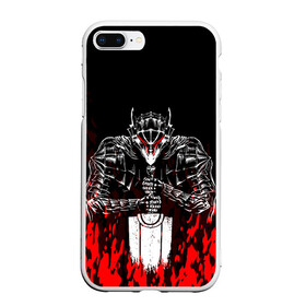 Чехол для iPhone 7Plus/8 Plus матовый с принтом BERSERK в Тюмени, Силикон | Область печати: задняя сторона чехла, без боковых панелей | anime | berserk | manga | аниме | берсерк | манга | мультик | мультфильм | японская анимация.