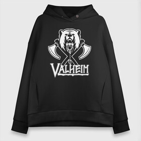 Женское худи Oversize хлопок с принтом Valheim в Тюмени, френч-терри — 70% хлопок, 30% полиэстер. Мягкий теплый начес внутри —100% хлопок | боковые карманы, эластичные манжеты и нижняя кромка, капюшон на магнитной кнопке | fantasy | mmo | valheim | valve | валхейм | вальхейм | викинги | выживалка | игра | королевская битва | ммо | ролевая игра | фэнтази