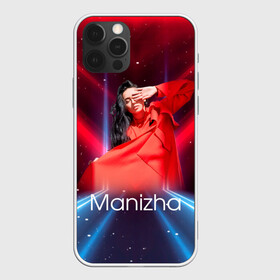 Чехол для iPhone 12 Pro Max с принтом Манижа  Manizha в Тюмени, Силикон |  | manizha | далеровна | душанбе | евровидение | евровидение 2021 | манижа | певица | таджикистан | хамраева