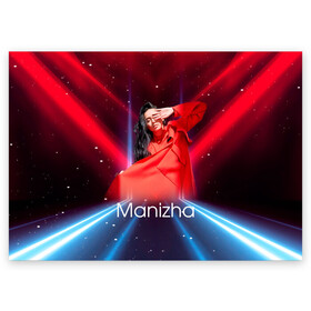 Поздравительная открытка с принтом Манижа  Manizha в Тюмени, 100% бумага | плотность бумаги 280 г/м2, матовая, на обратной стороне линовка и место для марки
 | manizha | далеровна | душанбе | евровидение | евровидение 2021 | манижа | певица | таджикистан | хамраева