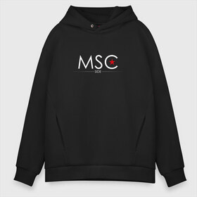 Мужское худи Oversize хлопок с принтом MSCside collection | MSC (2021) в Тюмени, френч-терри — 70% хлопок, 30% полиэстер. Мягкий теплый начес внутри —100% хлопок | боковые карманы, эластичные манжеты и нижняя кромка, капюшон на магнитной кнопке | 0x000000123 | moscow | moscow side | mscside | москва