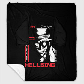 Плед с рукавами с принтом Hellsing в Тюмени, 100% полиэстер | Закругленные углы, все края обработаны. Ткань не мнется и не растягивается. Размер 170*145 | Тематика изображения на принте: alucard | alukard | anime | dracula | hellsing | integra | japan | manga | seras | tepes | vampire | victoria | vlad | алукард | аниме | вампир | виктория | влад | граф | дракула | интегра | клыки | манга | монстр | серас | хеллсинг | цепеш | 