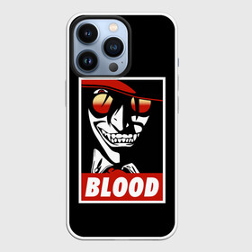 Чехол для iPhone 13 Pro с принтом Алукард Blood в Тюмени,  |  | Тематика изображения на принте: alucard | alukard | anime | blood | dracula | hellsing | integra | japan | manga | seras | tepes | vampire | victoria | vlad | алукард | аниме | вампир | виктория | влад | граф | дракула | интегра | клыки | кровь | манга | монстр | серас | хел