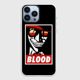 Чехол для iPhone 13 Pro Max с принтом Алукард Blood в Тюмени,  |  | alucard | alukard | anime | blood | dracula | hellsing | integra | japan | manga | seras | tepes | vampire | victoria | vlad | алукард | аниме | вампир | виктория | влад | граф | дракула | интегра | клыки | кровь | манга | монстр | серас | хел