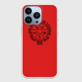 Чехол для iPhone 13 Pro с принтом Печать Кромвеля в Тюмени,  |  | alexander | alucard | anderson | dracula | hellsing | integra | seras | victoria | walter | александр | алукард | андерсон | ван | виктория | винкль | ганс | гюнше | дракула | интегра | кромвеля | печать | рип | серас | уолтер | хеллсинг | шрё