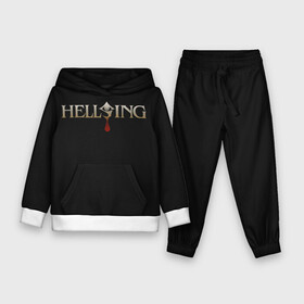 Детский костюм 3D (с толстовкой) с принтом Логотип Hellsing в Тюмени,  |  | alexander | alucard | anderson | dracula | hellsing | integra | seras | victoria | walter | александр | алукард | андерсон | ван | виктория | винкль | ганс | гюнше | дракула | интегра | макс | монтана | рип | серас | уолтер | хеллсинг | шрёдин