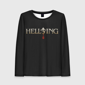 Женский лонгслив 3D с принтом Логотип Hellsing в Тюмени, 100% полиэстер | длинные рукава, круглый вырез горловины, полуприлегающий силуэт | alexander | alucard | anderson | dracula | hellsing | integra | seras | victoria | walter | александр | алукард | андерсон | ван | виктория | винкль | ганс | гюнше | дракула | интегра | макс | монтана | рип | серас | уолтер | хеллсинг | шрёдин