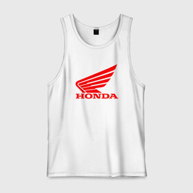 Мужская майка хлопок с принтом Honda | Мото Лого (Z) в Тюмени, 100% хлопок |  | bike | bikers | honda | honda logo | honda moto | moto | motorcycle | sport | байк | байкер | мото | мотоциклы | спорт | хонда лого | хонда мото