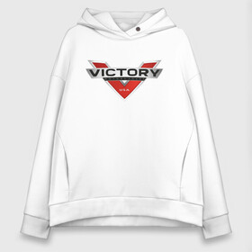 Женское худи Oversize хлопок с принтом Victory USA | Мото Лого (Z) в Тюмени, френч-терри — 70% хлопок, 30% полиэстер. Мягкий теплый начес внутри —100% хлопок | боковые карманы, эластичные манжеты и нижняя кромка, капюшон на магнитной кнопке | bike | bikers | moto | motorcycle | sport | victory | victory moto | victory motorcycles | байк | байкер | виктори | мото | мотобренд | мотоциклы | мотоциклы victory | спорт