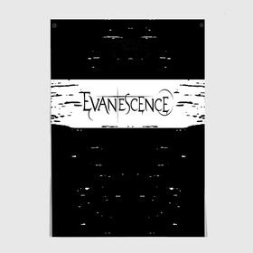Постер с принтом evanescence в Тюмени, 100% бумага
 | бумага, плотность 150 мг. Матовая, но за счет высокого коэффициента гладкости имеет небольшой блеск и дает на свету блики, но в отличии от глянцевой бумаги не покрыта лаком | amy | amy lee | bring me to life | evanescence | evanescence band | evanescence live | evanescence music | evanescence official | evanescence vevo | lee | me | music | my immortal | pop | rock | vevo | vevo music | vevo playlist | wind up