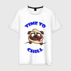 Мужская футболка хлопок с принтом Time to chill | Время чилить в Тюмени, 100% хлопок | прямой крой, круглый вырез горловины, длина до линии бедер, слегка спущенное плечо. | chill | relax | time | время | мопс | отдыхать | пес | собака | чилить | чилл