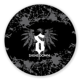 Коврик для мышки круглый с принтом shinedown в Тюмени, резина и полиэстер | круглая форма, изображение наносится на всю лицевую часть | 45 shinedown | atlantic | atlantic records | brent smith | cut the cord | get up shinedown | music video | official video | rock | shinedown | shinedown (musical group) | shinedown devil | sound of madness | state of my head | zach myers