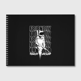 Альбом для рисования с принтом Friendly DayZ в Тюмени, 100% бумага
 | матовая бумага, плотность 200 мг. | day z | dayz | game | games | выжывалка | дэй з | дэйз | игра | игры | советское