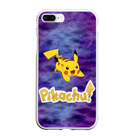 Чехол для iPhone 7Plus/8 Plus матовый с принтом Pikachu Blue&Rose K&C в Тюмени, Силикон | Область печати: задняя сторона чехла, без боковых панелей | go | pikachu | pocemon | абстракция | пикачу | покемон