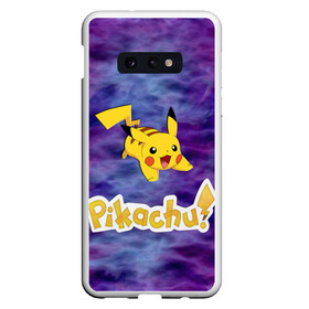 Чехол для Samsung S10E с принтом Pikachu Blue&Rose K&C в Тюмени, Силикон | Область печати: задняя сторона чехла, без боковых панелей | go | pikachu | pocemon | абстракция | пикачу | покемон