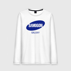 Мужской лонгслив хлопок с принтом samogon galaxy в Тюмени, 100% хлопок |  | бренд | логотип | самогон | самсунг | юмор