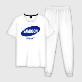 Мужская пижама хлопок с принтом samogon galaxy в Тюмени, 100% хлопок | брюки и футболка прямого кроя, без карманов, на брюках мягкая резинка на поясе и по низу штанин
 | бренд | логотип | самогон | самсунг | юмор