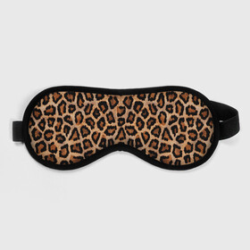 Маска для сна 3D с принтом Шкура Леопарда в Тюмени, внешний слой — 100% полиэфир, внутренний слой — 100% хлопок, между ними — поролон |  | leopard | skin | wool | кожа | леопард