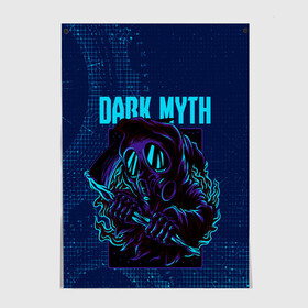 Постер с принтом Dark Myth в Тюмени, 100% бумага
 | бумага, плотность 150 мг. Матовая, но за счет высокого коэффициента гладкости имеет небольшой блеск и дает на свету блики, но в отличии от глянцевой бумаги не покрыта лаком | Тематика изображения на принте: steampunk | арт | графика | обои | плакат | постер | стимпанк