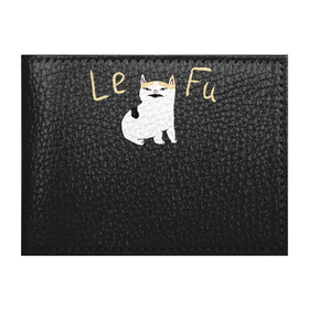 Обложка для студенческого билета с принтом Кот Le Fu в Тюмени, натуральная кожа | Размер: 11*8 см; Печать на всей внешней стороне | Тематика изображения на принте: cat | le fu | mem | sketch | бананья | кот | мем | скетч