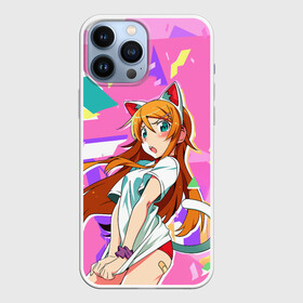 Чехол для iPhone 13 Pro Max с принтом Kirino Kousaka в Тюмени,  |  | anime | cute | ecchi | ga | girl | imouto | kawai | kawaii | kirino | konnani | kousaka | manga | nai | neko | nekomimi | no | ore | pantsu | wake | аниме | быть | каваи | кавай | кирино | косака | лоли | манга | милая | милой | может | мо