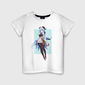 Детская футболка хлопок с принтом Гань Юй в Тюмени, 100% хлопок | круглый вырез горловины, полуприлегающий силуэт, длина до линии бедер | Тематика изображения на принте: арт | боевая девушка | гань юй | коза | козочка | кокосовая козочка | милая девушка | рисунок