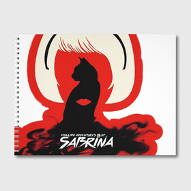 Альбом для рисования с принтом Sabrina Spellman в Тюмени, 100% бумага
 | матовая бумага, плотность 200 мг. | Тематика изображения на принте: sabrina | sabrina spellman | красный | леденящие душу приключения сабрины