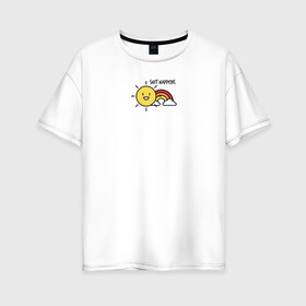 Женская футболка хлопок Oversize с принтом Shit Happens Дерьмо случается в Тюмени, 100% хлопок | свободный крой, круглый ворот, спущенный рукав, длина до линии бедер
 | Тематика изображения на принте: настроение | прикол | радость | радуга | смешная надпись | солнышко | счастье | юмор