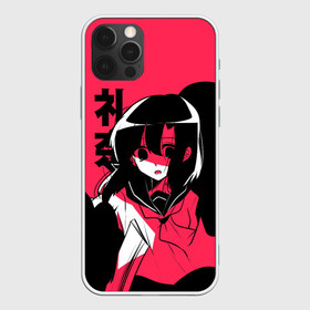 Чехол для iPhone 12 Pro Max с принтом Rena Black Pink в Тюмени, Силикон |  | anime | higurashi no naku koro ni | аниме | анимэ | безумие | близняшки | детектив | когда плачут цикады | майбара | маэбара | мион | рена | рика | рюгу рена | сато | сатоко | сверхъестественное | сонодзаки шион