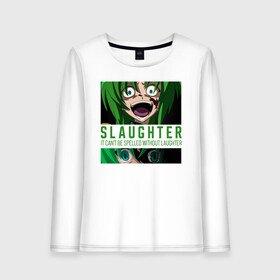 Женский лонгслив хлопок с принтом Slaughter в Тюмени, 100% хлопок |  | anime | higurashi no naku koro ni | аниме | анимэ | безумие | близняшки | детектив | когда плачут цикады | майбара | маэбара | мион | рена | рика | рюгу рена | сато | сатоко | сверхъестественное | сонодзаки шион