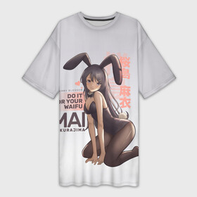 Платье-футболка 3D с принтом Do it for your waifu в Тюмени,  |  | anime | aobuta | bunny | bunny girl | futaba | kaede | mai | nodoka | pfnds | rio | sakuta | shoko | аниме | анимэ | девочка зайка | зайка | каэдэ | комедия | маи | нодока | панда | рио | сакута | сёко | футаба | шоко