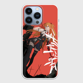 Чехол для iPhone 13 Pro с принтом Evangelion Asuka Langley в Тюмени,  |  | Тематика изображения на принте: eva | eva 00 | eva 01 | eva 02 | rei | rei ayanami | shinji ikari | аска | ева | ева 02 | евангелион