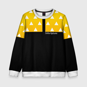 Детский свитшот 3D Zenitsu Agatsuma Kimetsu no Yaiba: в Тюмени, 100% полиэстер | свободная посадка, прямой крой, мягкая тканевая резинка на рукавах и понизу свитшота | demon slayer | kamado | kimetsu no yaiba | nezuko | tanjiro | аниме | гию томиока | зеницу агацума | иноске хашибира | камадо | клинок | корзинная девочка | манга | музан кибуцуджи | незуко | рассекающий демонов | танджиро