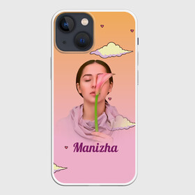 Чехол для iPhone 13 mini с принтом Манижа  Manizha в Тюмени,  |  | manizha | далеровна | душанбе | евровидение | евровидение 2021 | манижа | певица | таджикистан | хамраева