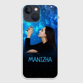 Чехол для iPhone 13 mini с принтом Манижа  Manizha в Тюмени,  |  | Тематика изображения на принте: manizha | далеровна | душанбе | евровидение | евровидение 2021 | манижа | певица | таджикистан | хамраева